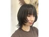 【夕方スペシャルプライス】前髪カット+カラー[津田沼/船橋]