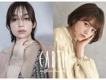 EARTH　coiffure beaute　羽生店