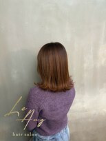 レアング(LeAng)&nbsp;オレンジブラウン