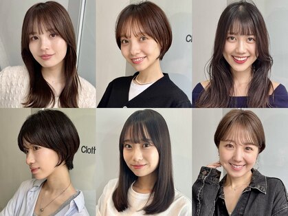 クロト(Clotho)の写真