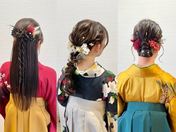 グリーンズ(Greens)の写真/卒業式予約も◎ヘアセットだけでも丁寧な事前カウンセリングで安心！着付予約はお早めに【時間外も対応】