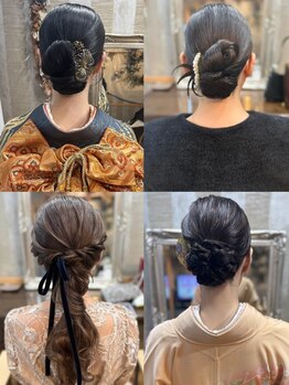 シオン(sHioN)の写真/ヘアセット(ヘアアレンジ)/メイク/着付け/留袖/振袖/ブライダルメイク/縮毛矯正