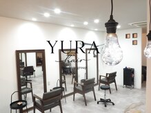 YURA　hair 【ユラヘアー】の雰囲気（落ち着いた店内で上質な時間をお過ごしください。）