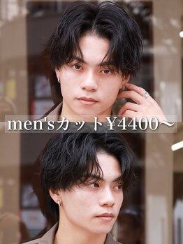 コア プラス 立川(COA PLUS)の写真/COAから立川にNEWブランドOpen!メンズも大人気men'sカット+眉毛カット¥4400