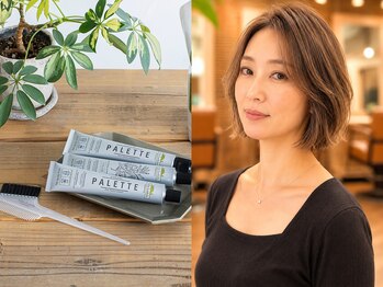 スリル ヘア アンド ネイル デザイン 恵比寿店(sulir hair and nail design)の写真/【恵比寿駅1分】イタリア生まれ！92％天然由来ヘアカラー《ヴィラロドラカラー》で白髪もダメージレス♪
