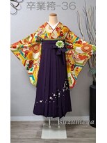 きものサロン すずめ屋&nbsp;レンタル番号　卒業袴-36　亀甲　　（袴、帯色変更可）
