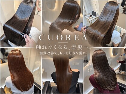 クオレア(CUOREA)の写真