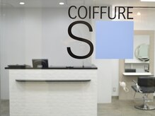 コアフュール エス(COIFFURE S)