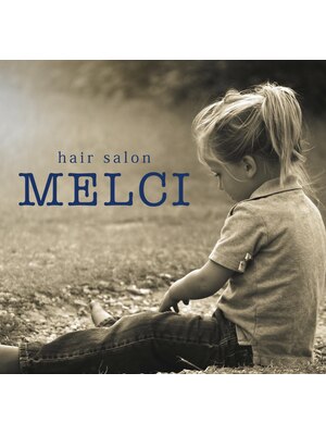 メルシー(MELCI)