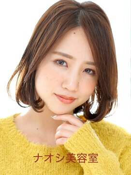 ナオシ トレス 富雄店(nao*c tres) 【奈良/富雄nao*c】大人かわいい小顔前下がりフェミニンボブ