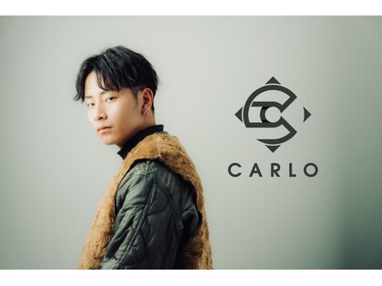 カルロイースタイル(CARLO e-style)の写真