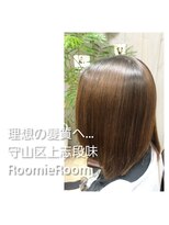 ルーミールーム(RoomieRoom)&nbsp;恒川かやの　の　髪質改善/縮毛矯正/白髪染め/髪質改善カラー