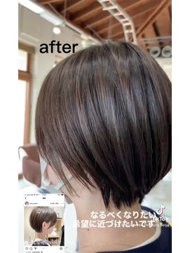 ラクゥイーンタ(La Queenta) ショート