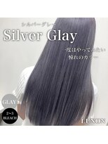ルノン(LUNON) シルバーグレー×髪質改善/外国人風カラー/艶感