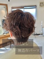 リリー 勝田台店(Lilly)&nbsp;〈Lilly勝田台 佐藤愛〉メンズカットモデル募集中です＊