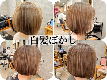 VISAGE klar【ヴィサージュ　クラール】