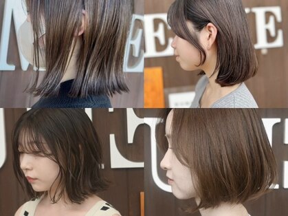 エミュー(EMUE)の写真