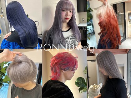 ロンドウェグ(RONND weg)の写真