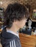 【メンズパーマ+カット+ナノバブルケア】￥14,850