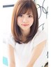 ネオ縮毛矯正+CUT+3stepTrspa+魔法バブ+炭酸泉+ホームケア付16999/ロング無料