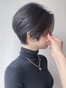 【平日17時以降】☆松岡限定☆骨格矯正カット+カラー+トリートメント
