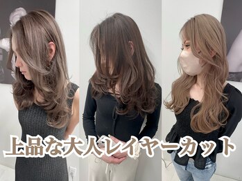 B.Chance【ビーシャンス】