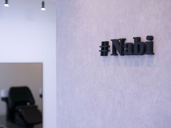 ナビ(#Nabi)の写真/【北越谷駅徒歩4分】流行りの髪型で毎日を楽しく☆