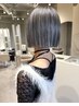 【中崎町/梅田】カット＋Aujua クイックトリートメント