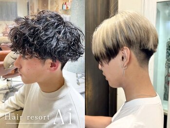 エーアイ 駒込店(Ai)の写真/ファッション×トレンドを掛け合わせたデザイン提案♪納得の技術をもっと気軽に[駒込駅/巣鴨駅/王子駅]