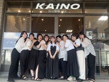 カイノ 堺東店(KAINO)