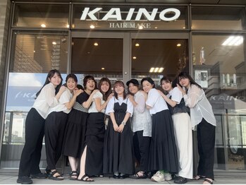 カイノ 堺東店(KAINO)の写真/【KAINO】グループサロン内お客様支持率トップクラス☆女性目線のご提案と高い技術で、理想のスタイルに♪