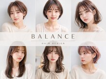 バランス BALANCEの雰囲気（【髪質改善特化】SNSでも話題の髪質改善イルミナ透明感カラー♪）