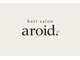 aroid【アロイド】【12月上旬 NEW OPEN(予定)】の写真/1ヶ月で白髪が気になってしまうお悩みに寄り添う。お得なクーポン有り♪