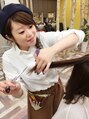 カウニス(Kaunis) 飯澤 薫