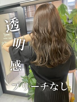 ダーツ(darts) 【darts松永雄樹】透明感カラー