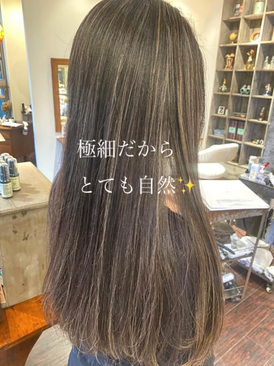 白髪ぼかし極細ハイライト：L139598409｜オネスト 北習志野店