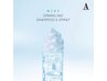 【大好評☆夏限定】カット+炭酸ミントシャンプー￥4800