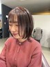 【平日限定】似合わせカット＋ナチュラルカラー　￥14000→￥12500