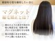 リッチアリュール(Ricci ALLURE)の写真