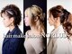 スタジオノールス(hairmake & photo STUDIO NORLUSS)の写真