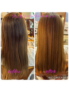 ユーガ(YU-GA) 艶髪ストレート