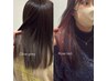 カット+部分ケアブリーチ+カラー+トリートメント¥14300~
