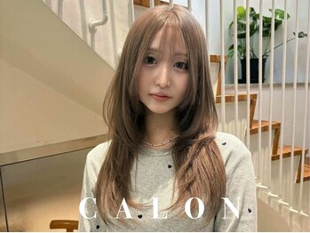 ヘアカロン 熊本本店(Hair CALON)の写真/黒染め履歴があっても大丈夫◎理想の髪色へ!高校卒業後の新生活も失敗しない初カラーを学割で♪