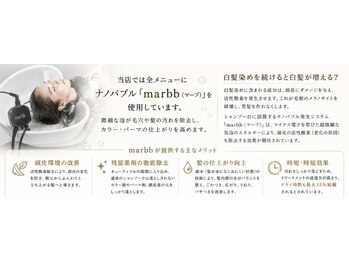 アルク(arc)の写真/白髪を隠すから活かすへ。自然に馴染む大人カラー