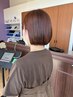 【2・3回目限定】カット+カラー 7800円
