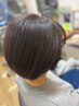 【ボリューム抑えたい方に】カット+ボリュームダウンストレート