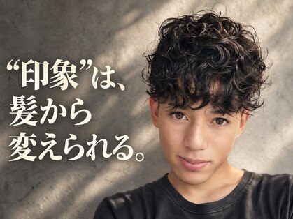 コラボエンリッチ(COLLABOENRICH)の写真