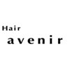 ヘアー アヴニール(Hair avenir)のお店ロゴ