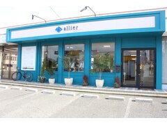 hair salon allier　【ヘアーサロン　アリエ】