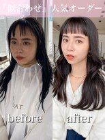 アフロート ギンザ(AFLOAT GINZA)&nbsp;【白川style】20代30代40代小顔カット大人かわいいくびれモテ髪